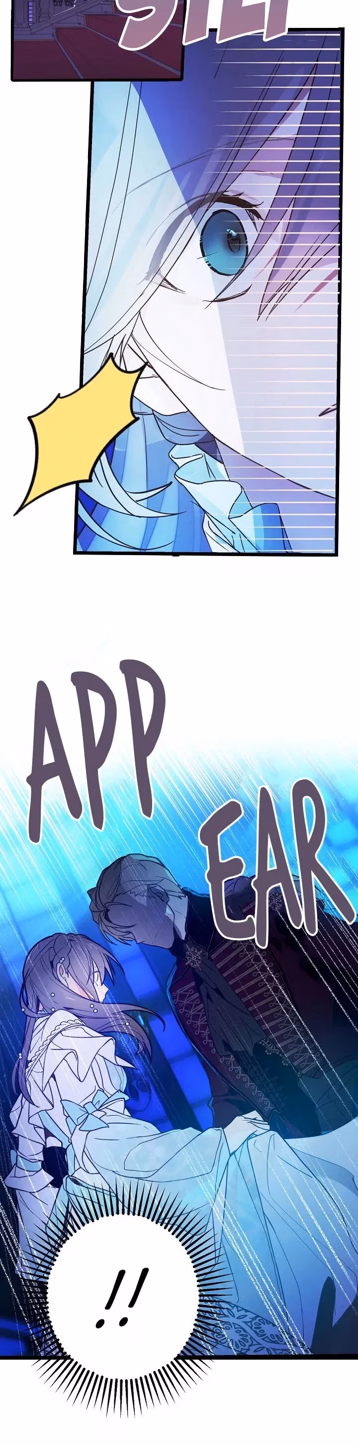 Read False Confession chapter 47 image 23 on Lezhin