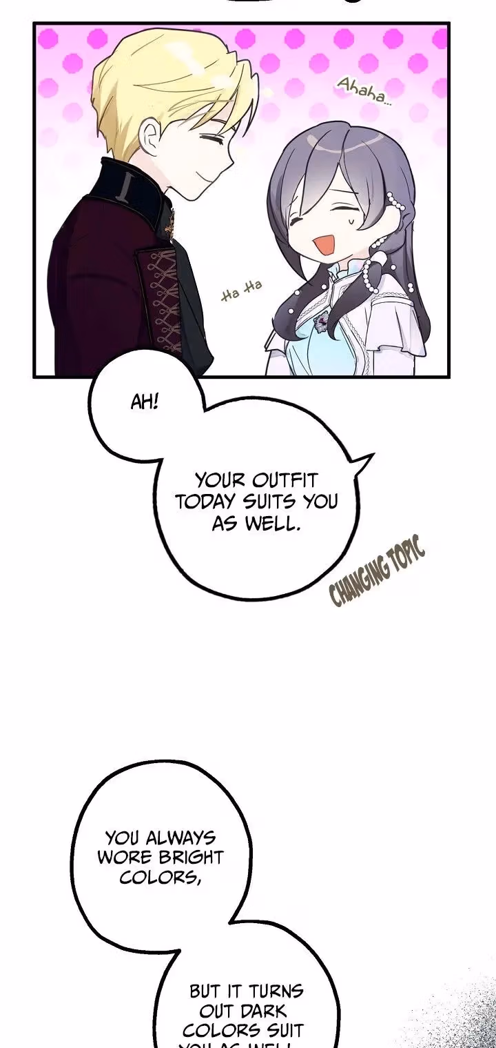Read False Confession chapter 47 image 28 on Lezhin