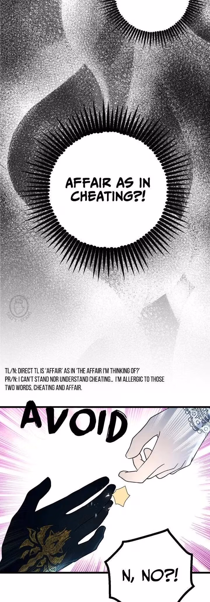 Read False Confession chapter 48 image 2 on Lezhin