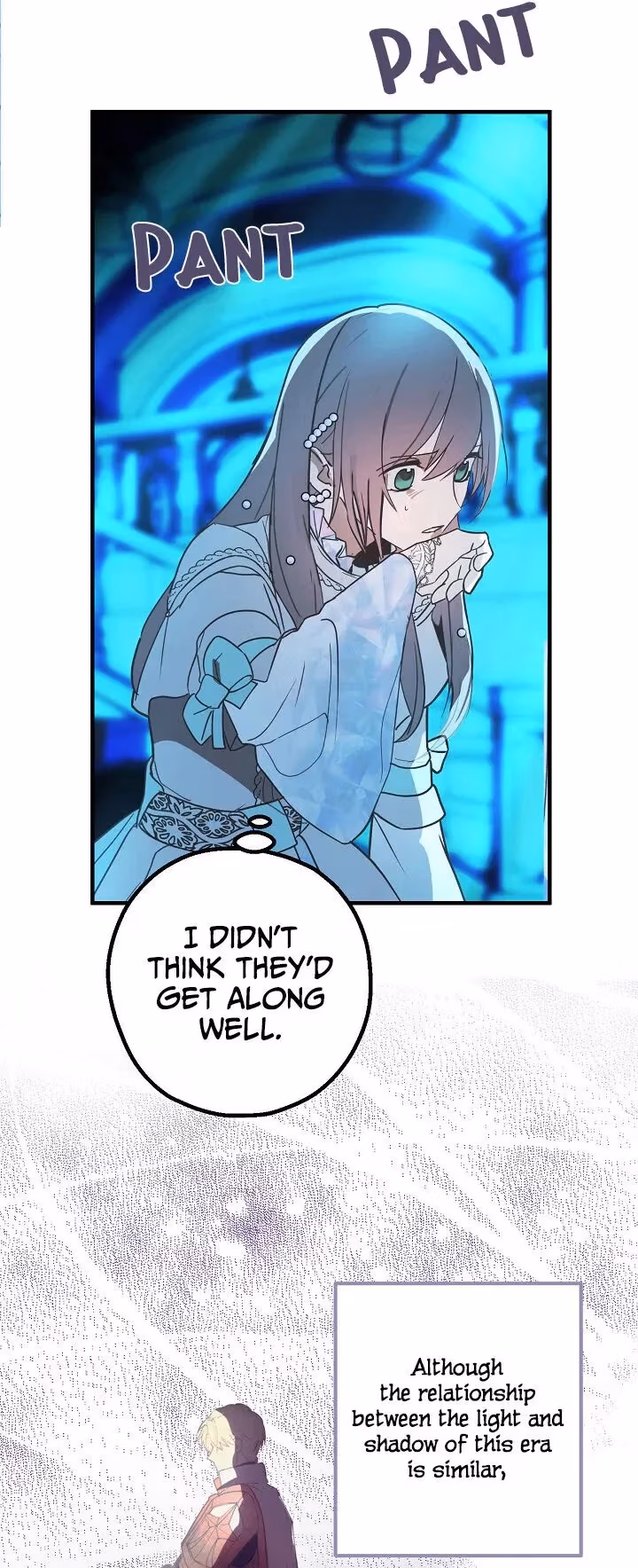 Read False Confession chapter 48 image 24 on Lezhin
