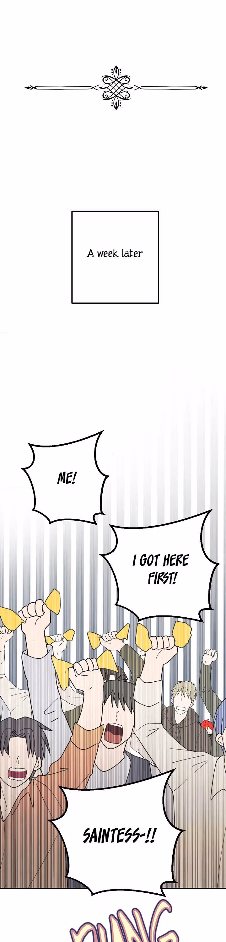 Read False Confession chapter 49 image 12 on Lezhin
