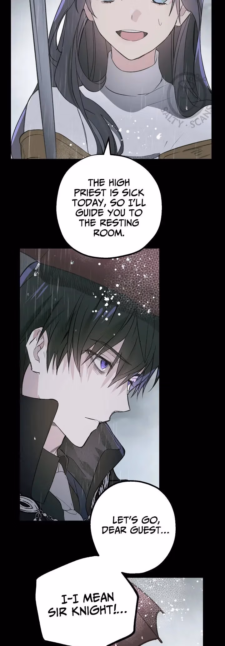 Read False Confession chapter 50 image 2 on Lezhin