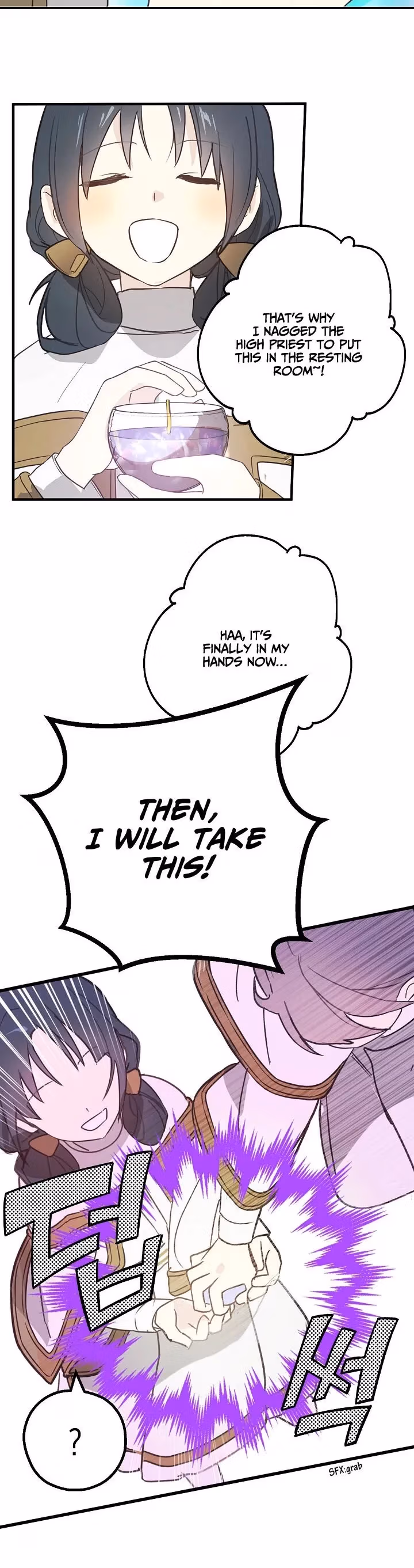 Read False Confession chapter 51 image 26 on Lezhin