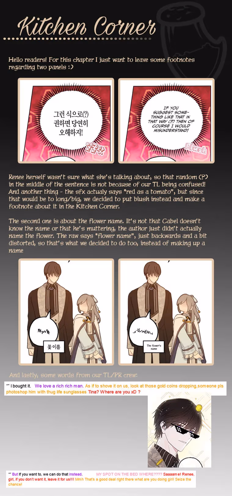 Read False Confession chapter 52 image 35 on Lezhin