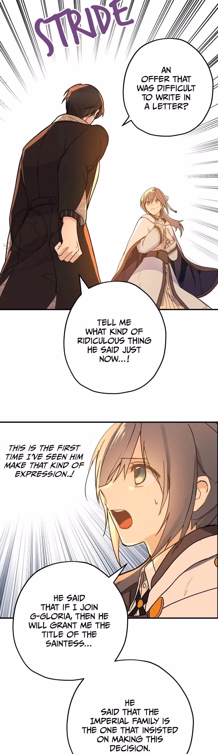 Read False Confession chapter 54 image 17 on Lezhin