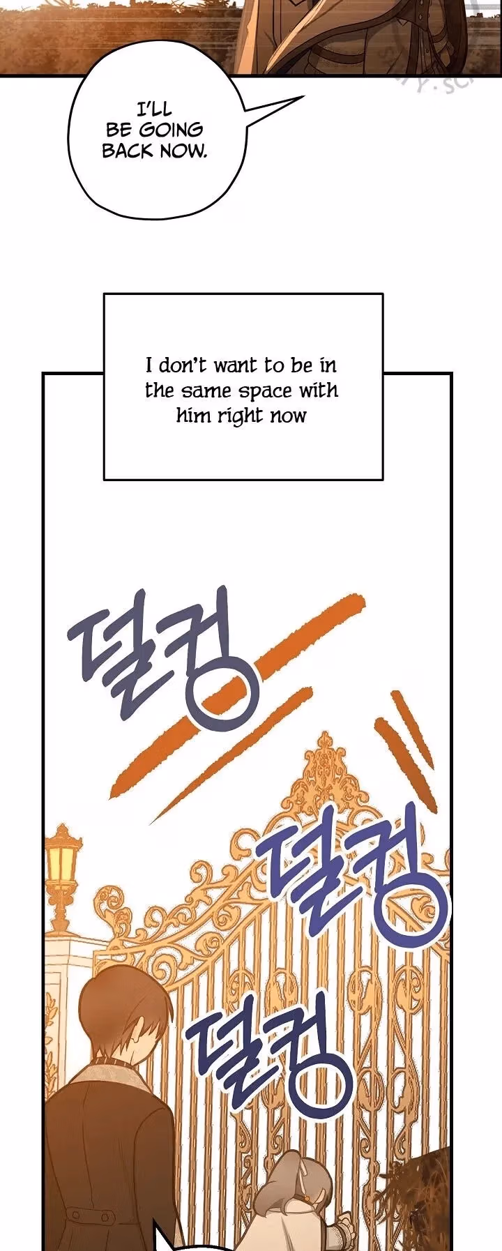 Read False Confession chapter 54 image 30 on Lezhin
