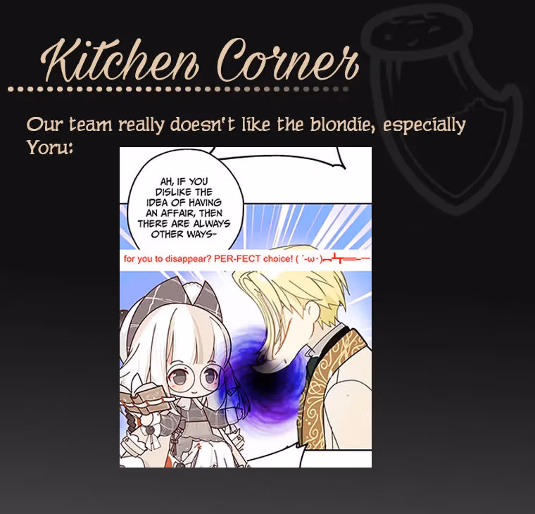Read False Confession chapter 54 image 34 on Lezhin