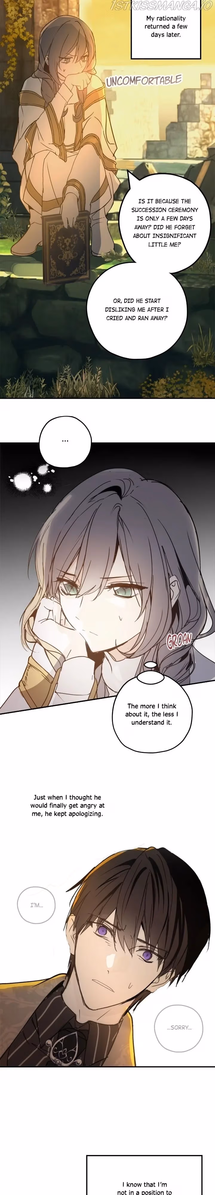 Read False Confession chapter 55 image 1 on Lezhin