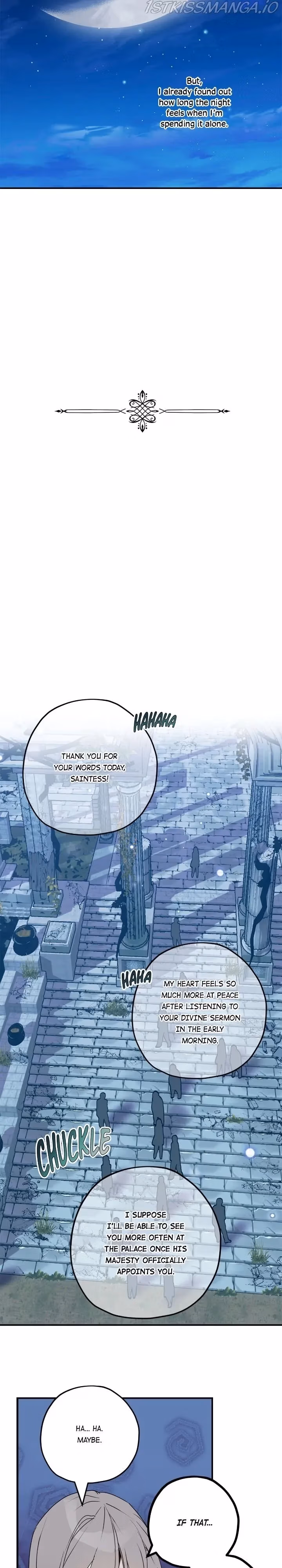 Read False Confession chapter 55 image 10 on Lezhin