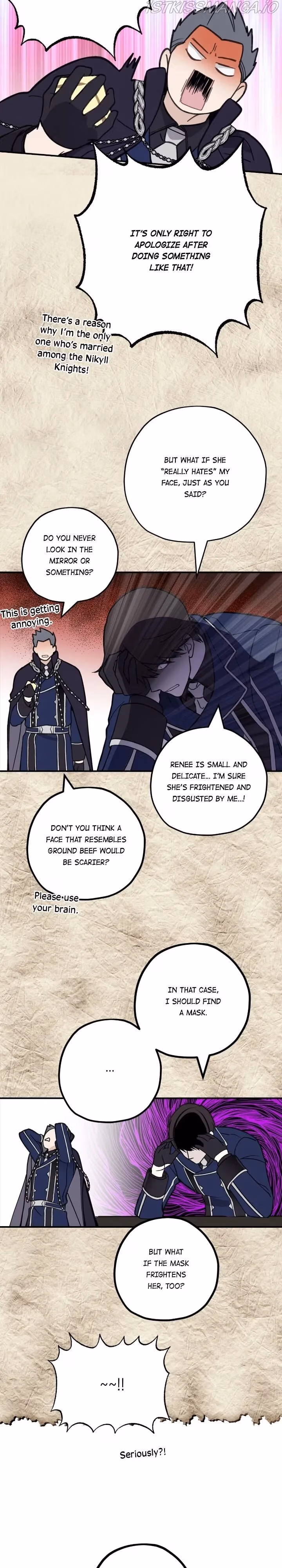 Read False Confession chapter 55 image 17 on Lezhin