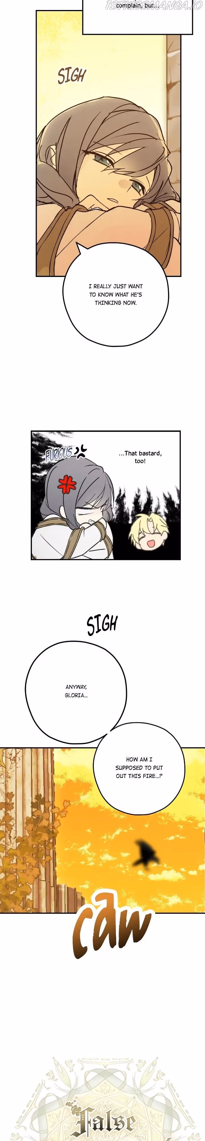 Read False Confession chapter 55 image 2 on Lezhin