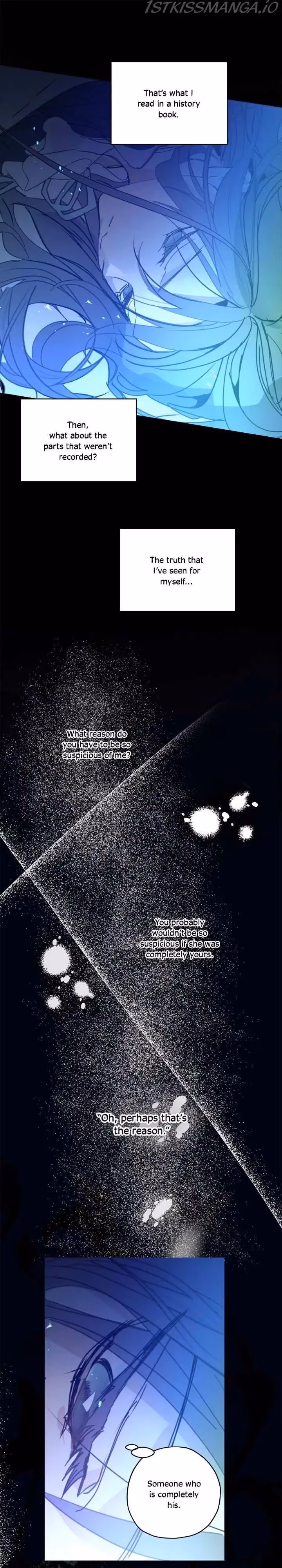 Read False Confession chapter 55 image 8 on Lezhin