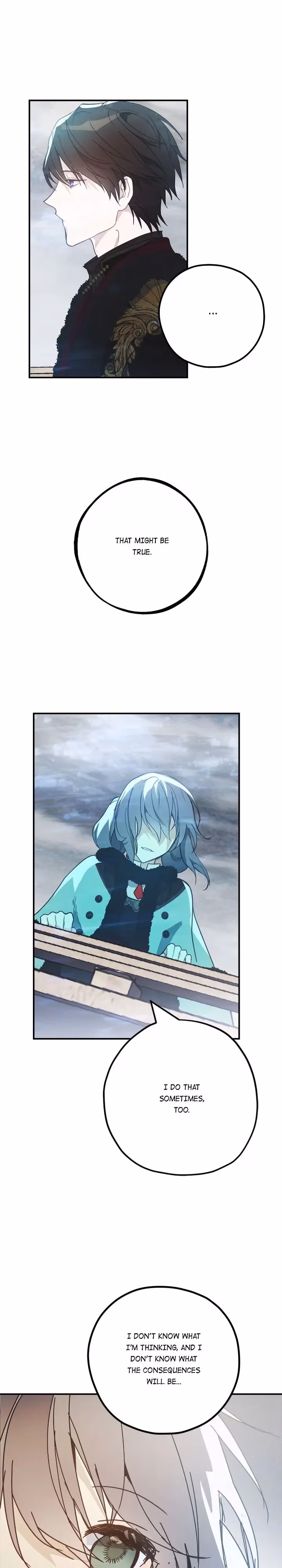 Read False Confession chapter 57 image 6 on Lezhin