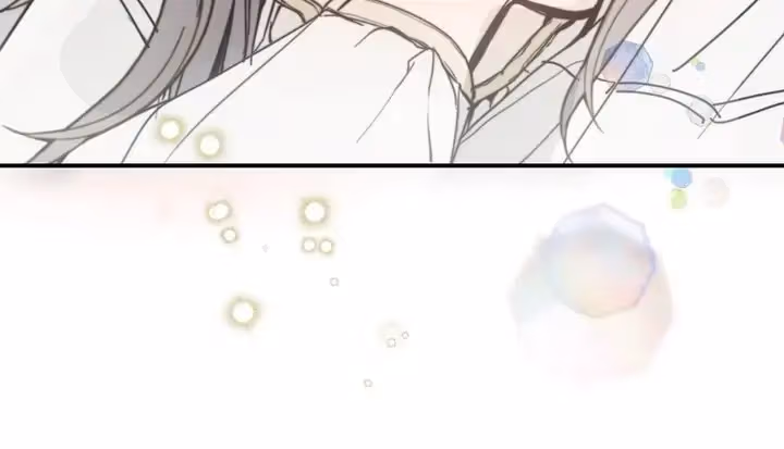Read False Confession chapter 59 image 10 on Lezhin