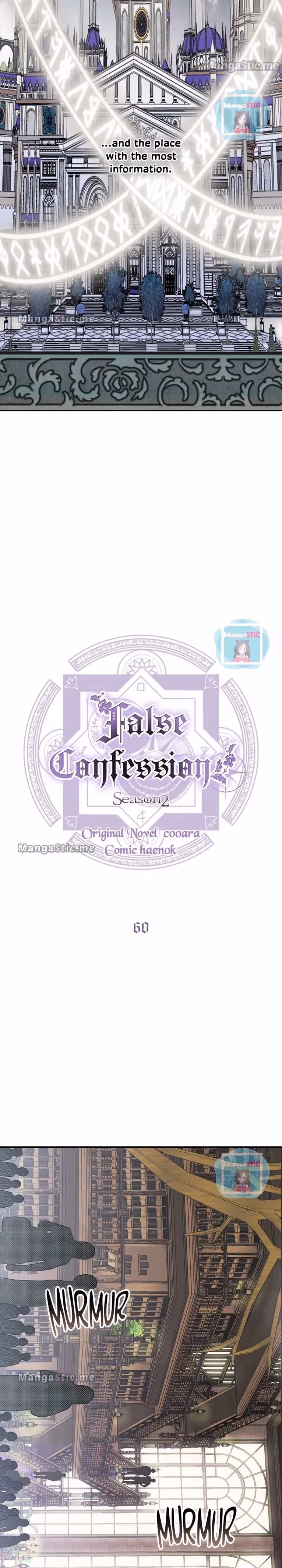 Read False Confession chapter 60 image 9 on Lezhin