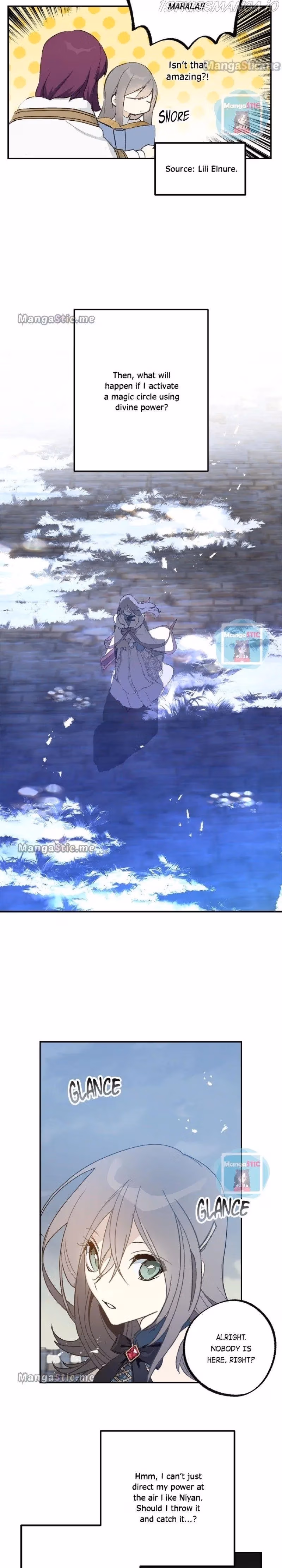 Read False Confession chapter 61 image 10 on Lezhin