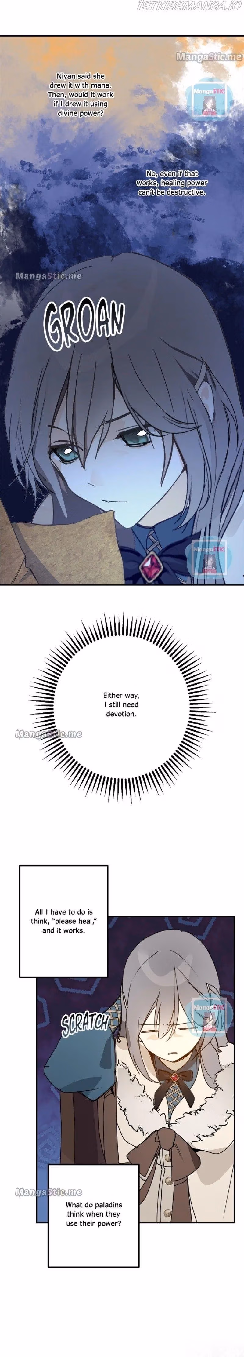 Read False Confession chapter 61 image 13 on Lezhin