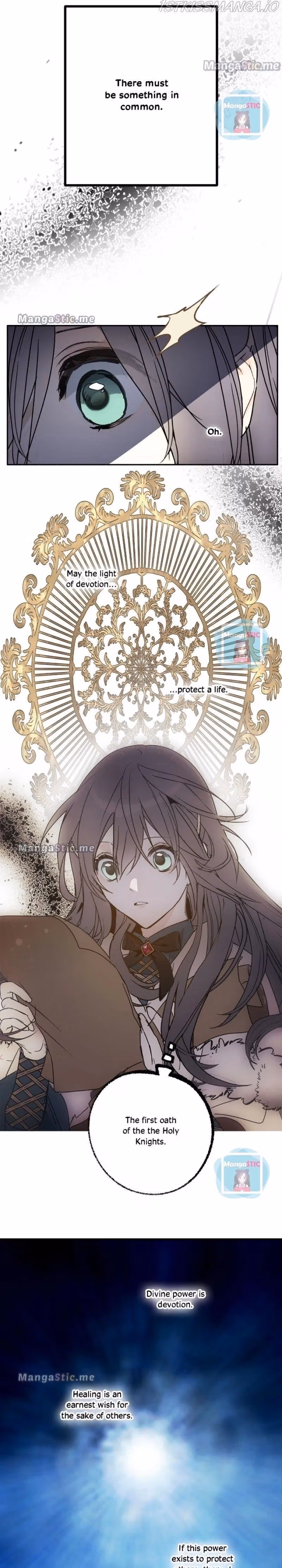 Read False Confession chapter 61 image 14 on Lezhin