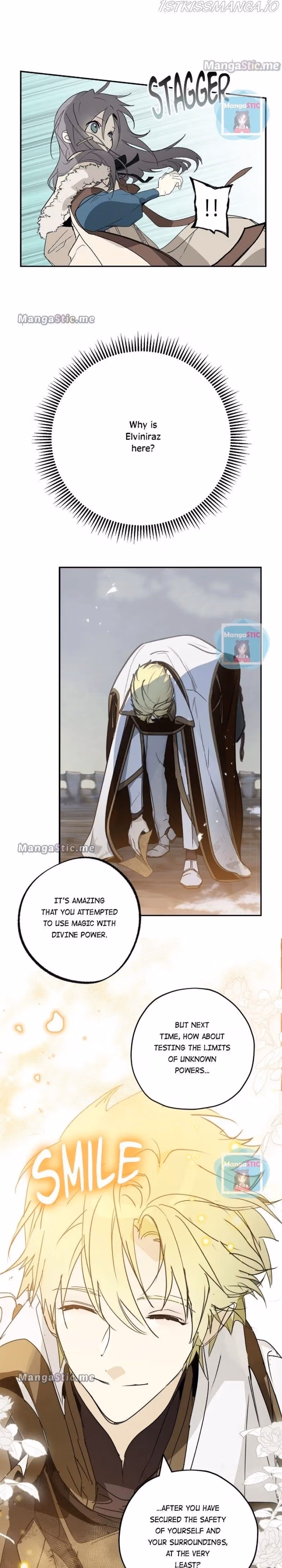 Read False Confession chapter 61 image 20 on Lezhin