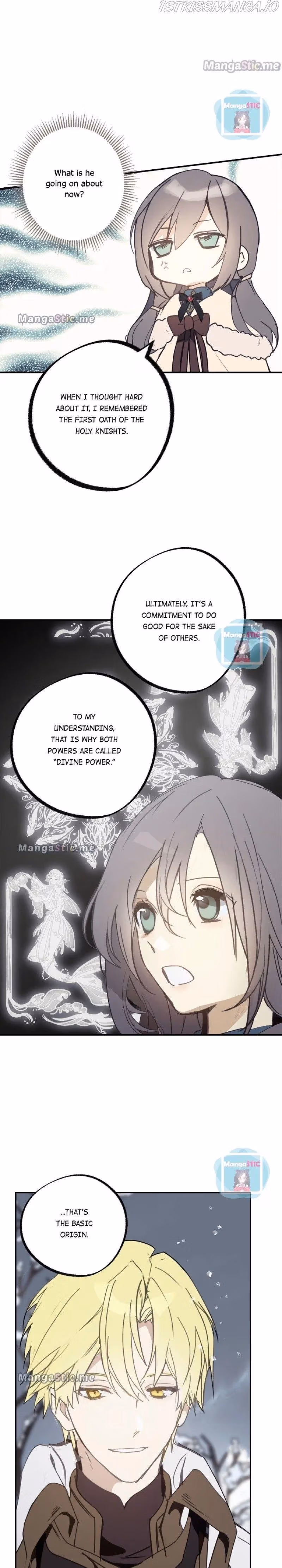 Read False Confession chapter 61 image 26 on Lezhin
