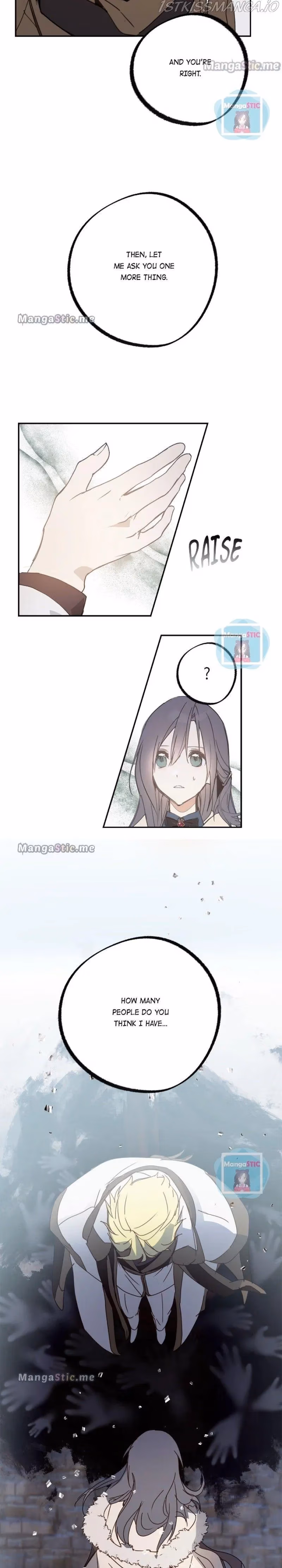 Read False Confession chapter 61 image 27 on Lezhin