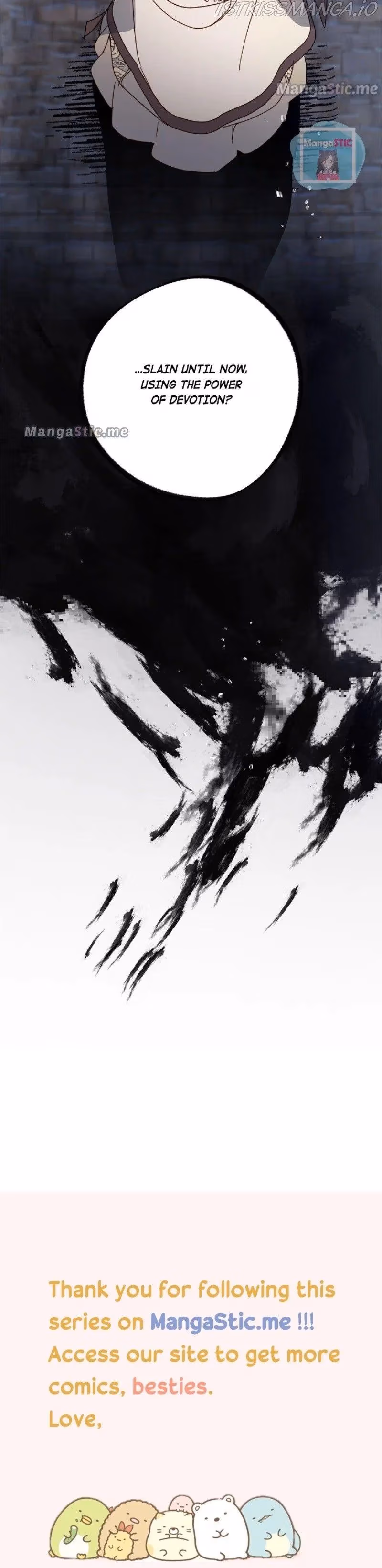 Read False Confession chapter 61 image 28 on Lezhin