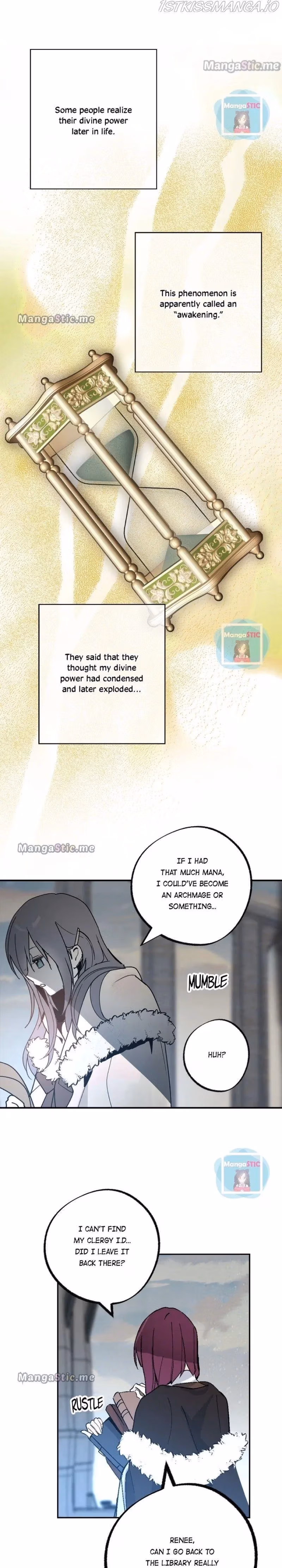Read False Confession chapter 61 image 6 on Lezhin