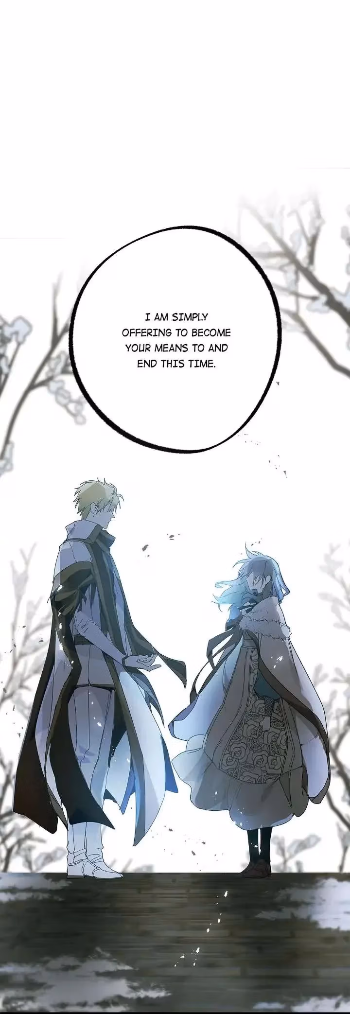 Read False Confession chapter 62 image 8 on Lezhin