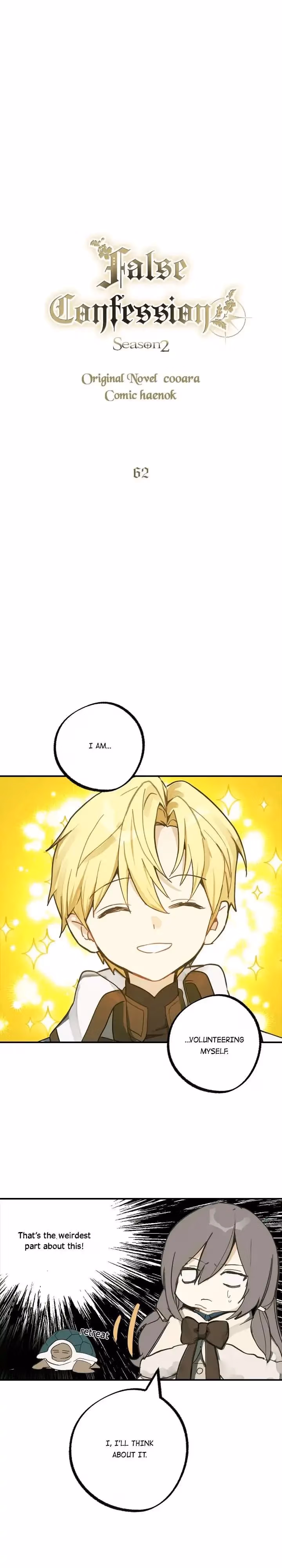 Read False Confession chapter 62 image 9 on Lezhin