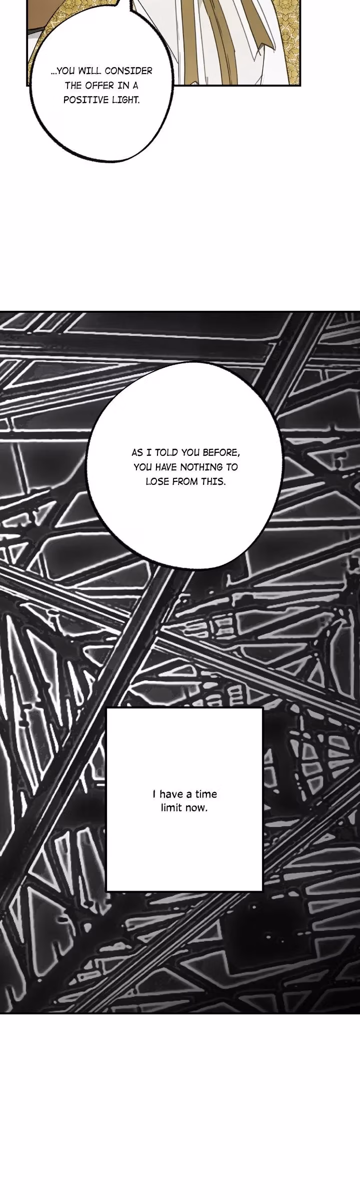 Read False Confession chapter 63 image 7 on Lezhin