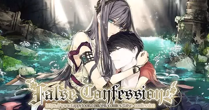 Read False Confession chapter 64 image 40 on Lezhin