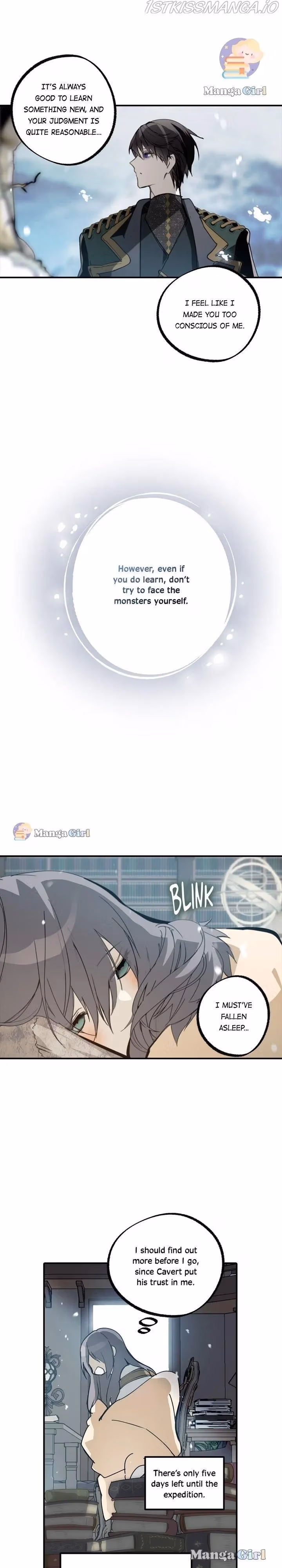 Read False Confession chapter 66 image 15 on Lezhin