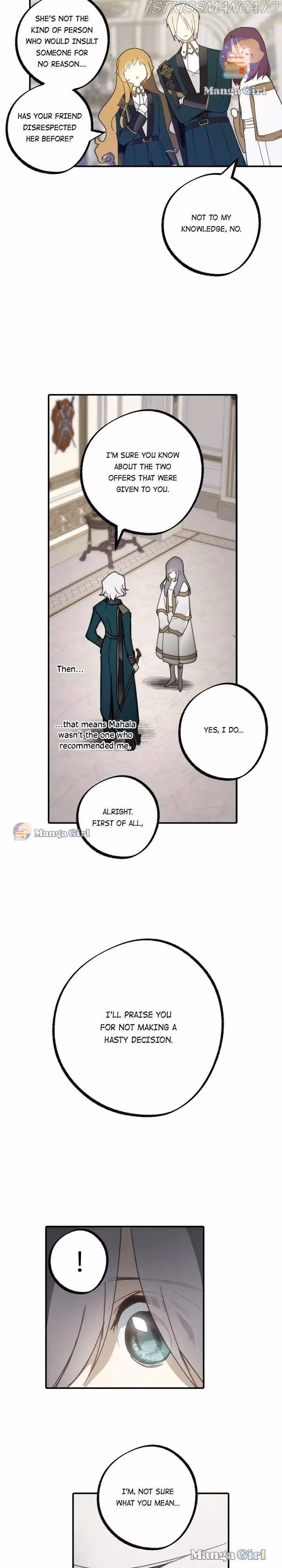 Read False Confession chapter 66 image 2 on Lezhin