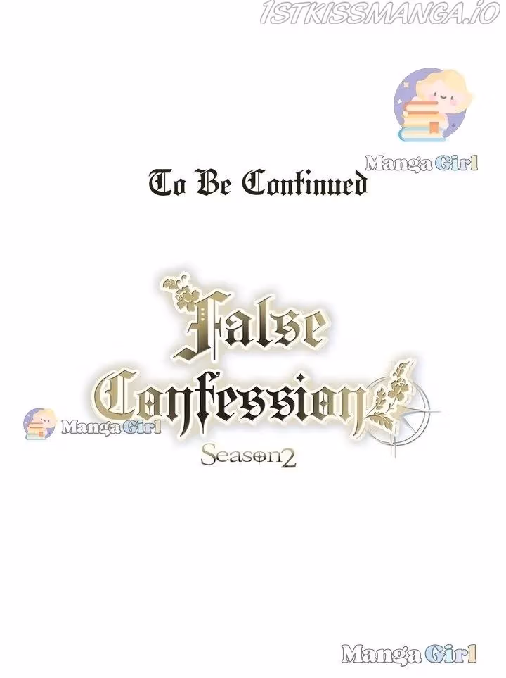 Read False Confession chapter 66 image 28 on Lezhin