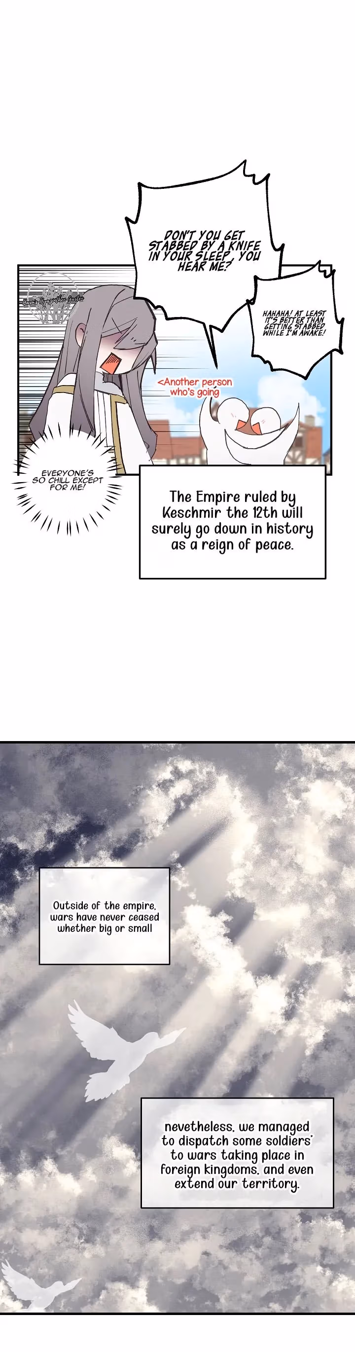 Read False Confession chapter 7 image 2 on Lezhin