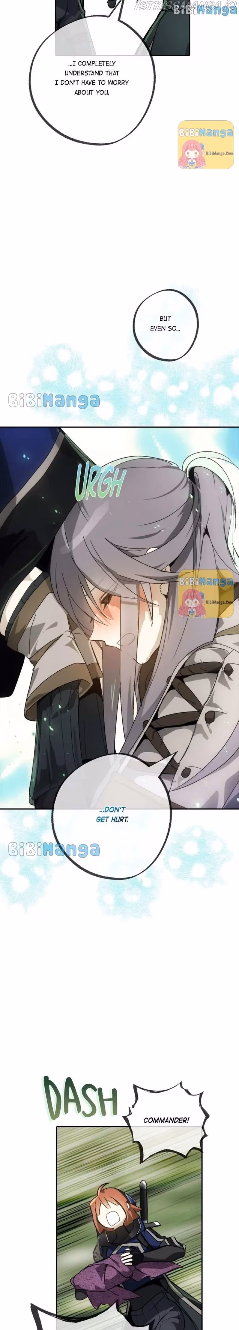 Read False Confession chapter 70 image 26 on Lezhin