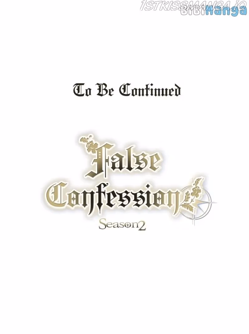 Read False Confession chapter 70 image 29 on Lezhin