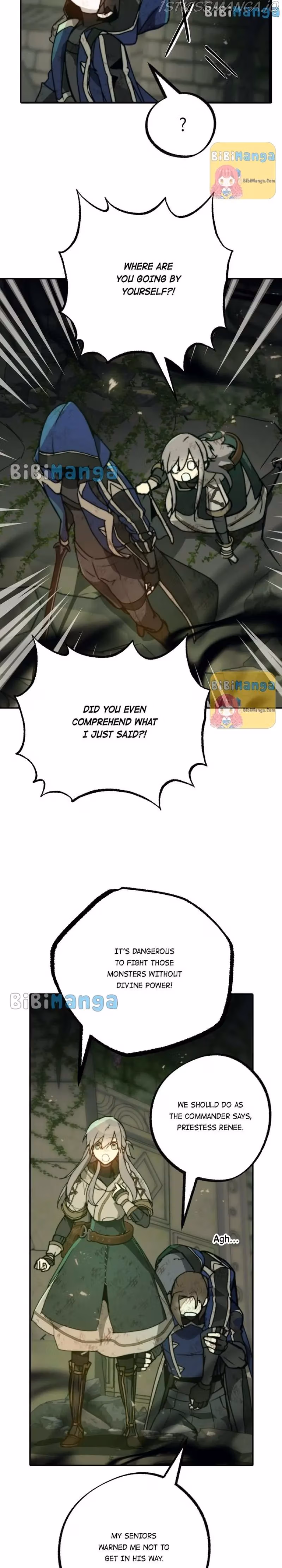 Read False Confession chapter 70 image 6 on Lezhin