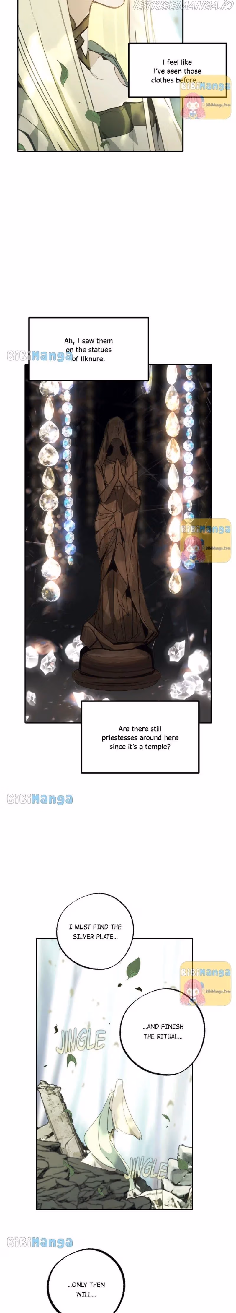 Read False Confession chapter 72 image 1 on Lezhin