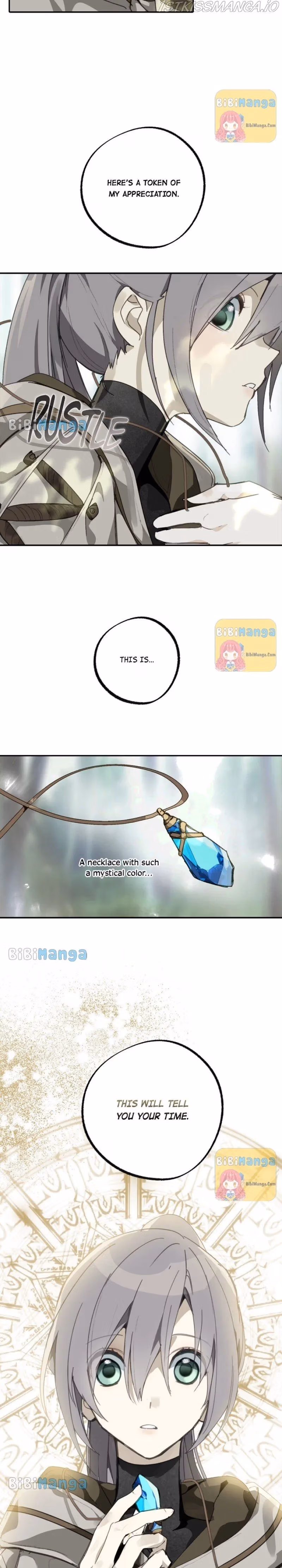 Read False Confession chapter 72 image 10 on Lezhin