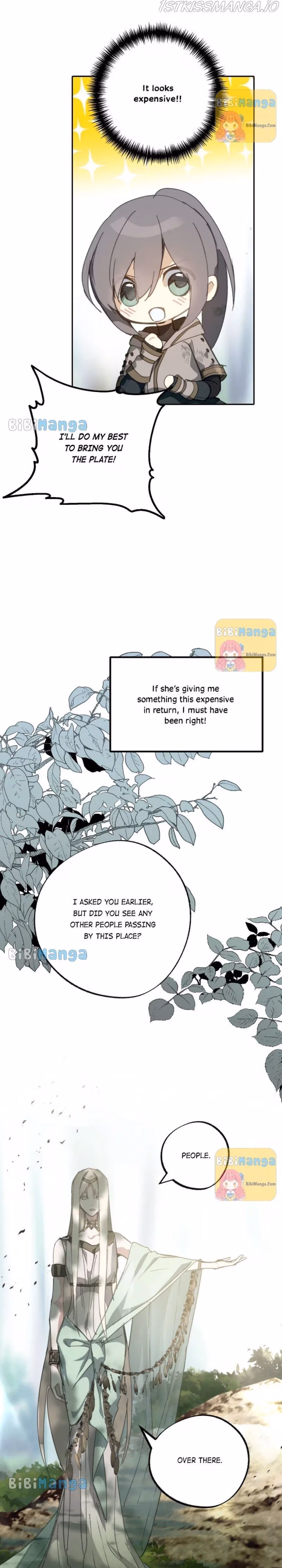 Read False Confession chapter 72 image 12 on Lezhin