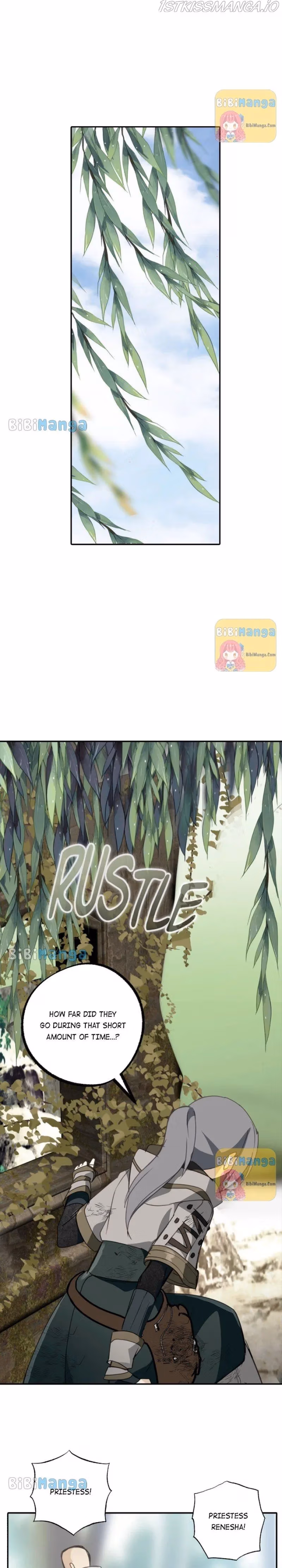 Read False Confession chapter 72 image 14 on Lezhin
