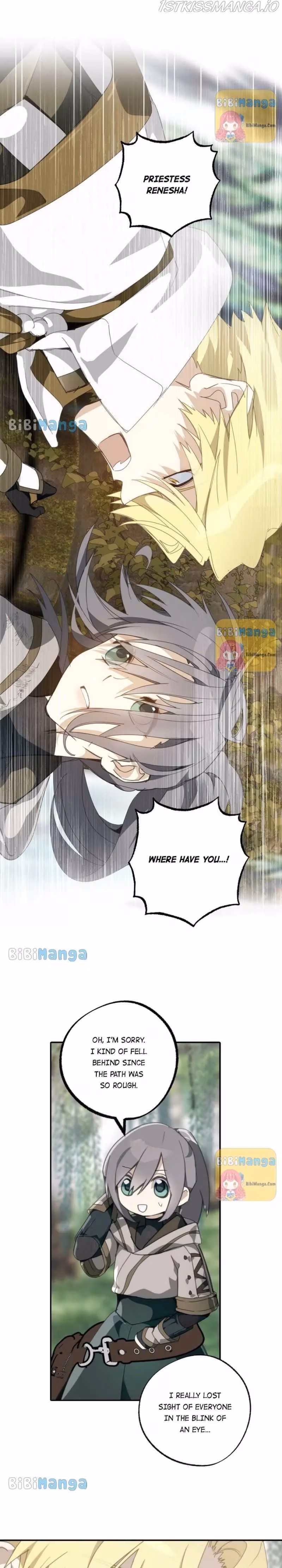 Read False Confession chapter 72 image 16 on Lezhin