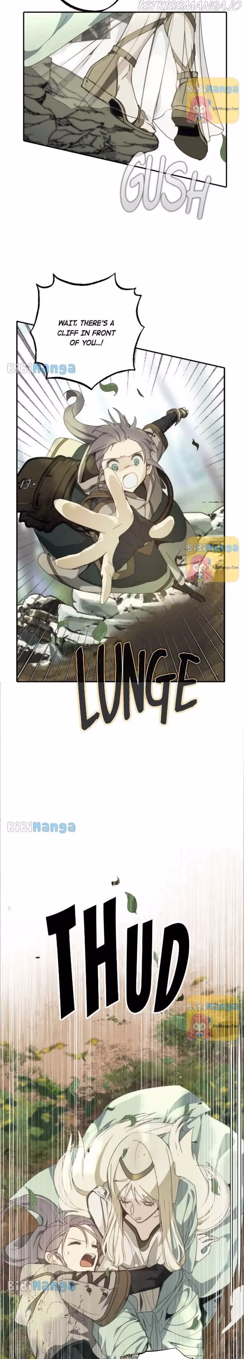 Read False Confession chapter 72 image 2 on Lezhin