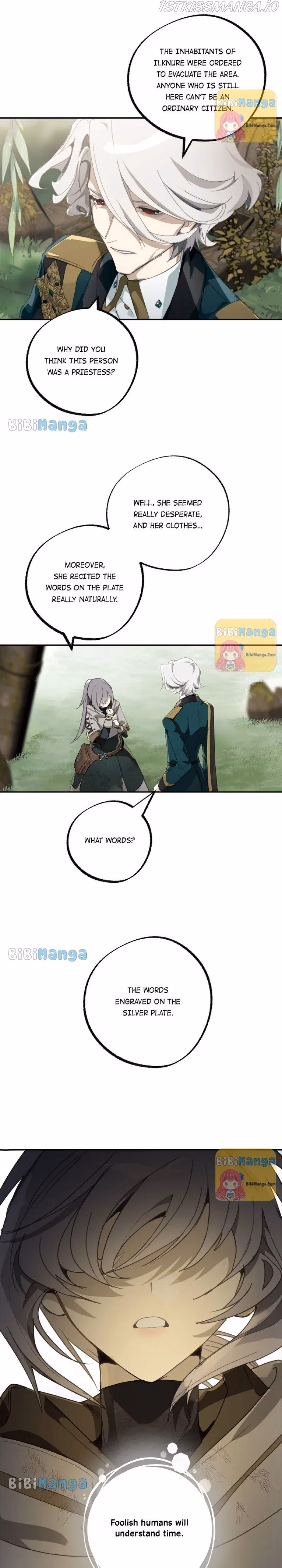 Read False Confession chapter 72 image 20 on Lezhin
