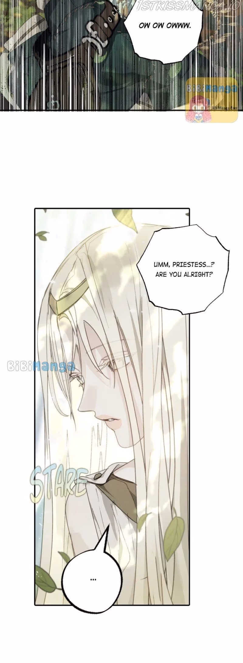 Read False Confession chapter 72 image 3 on Lezhin