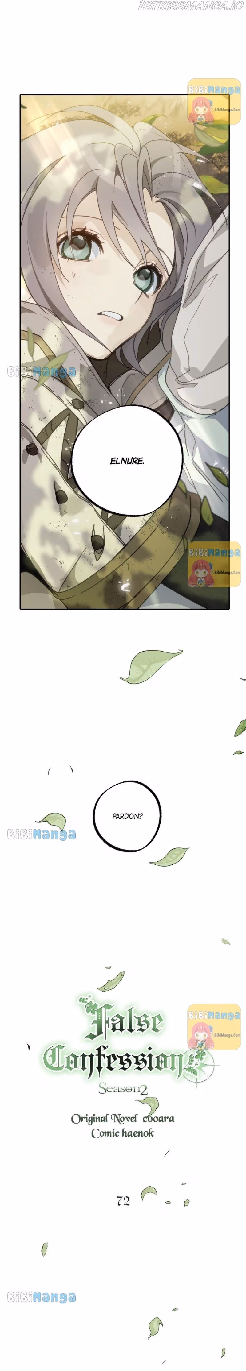 Read False Confession chapter 72 image 4 on Lezhin