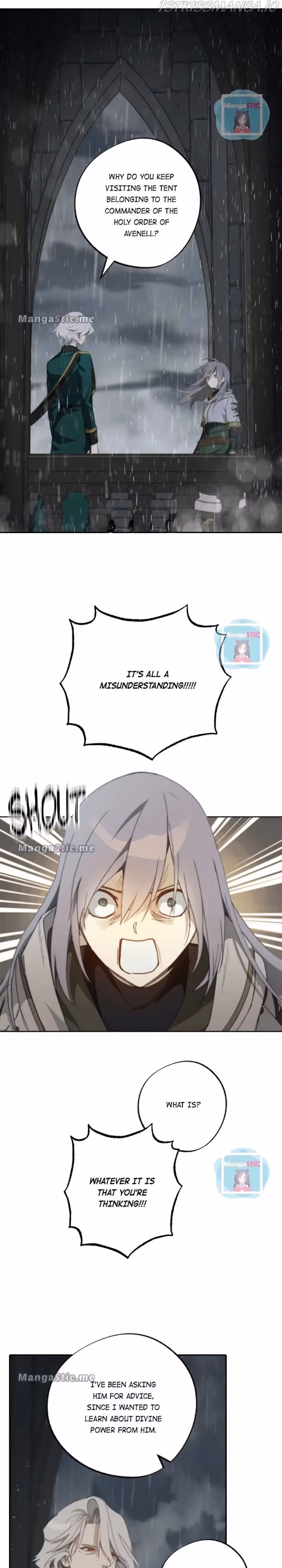 Read False Confession chapter 73 image 17 on Lezhin