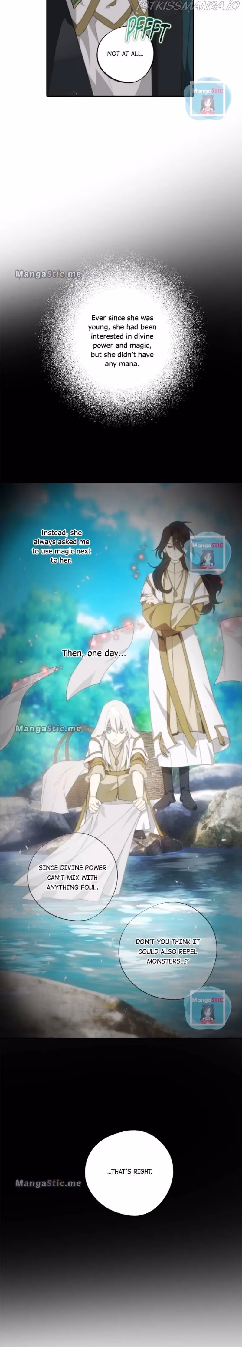 Read False Confession chapter 73 image 22 on Lezhin