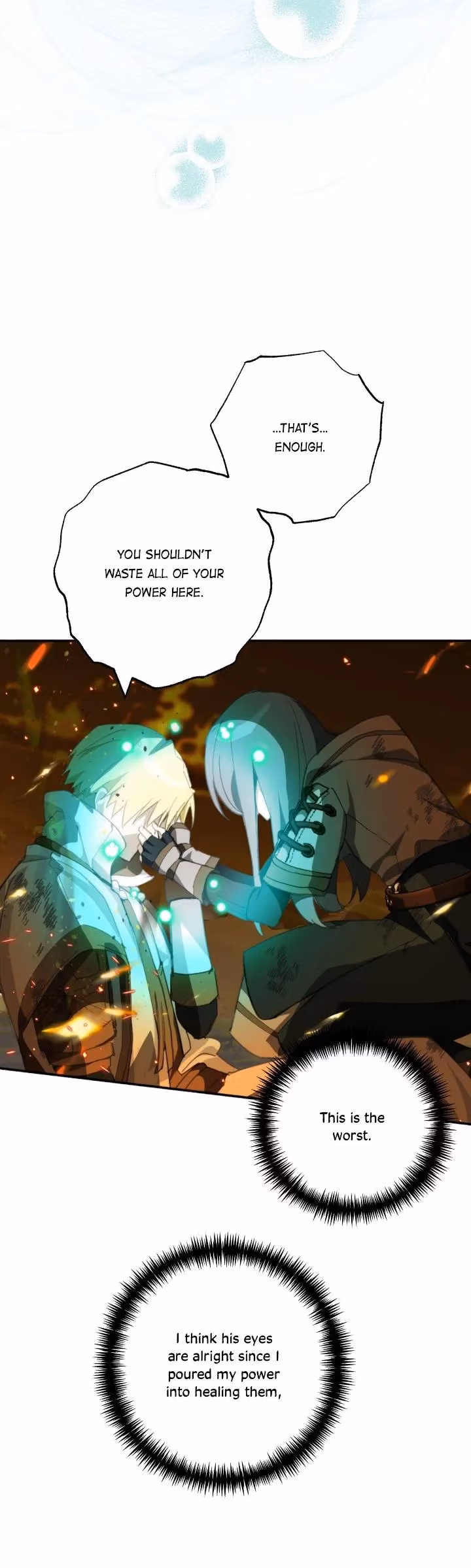Read False Confession chapter 76 image 11 on Lezhin